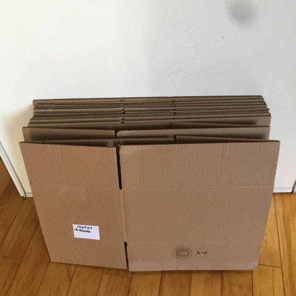 14x9x7 Used Shipping Boxes - Anchorage AK 99504